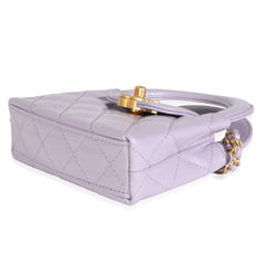 Light Purple Shiny Aged Calfskin Mini Nano Kelly