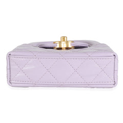 Light Purple Shiny Aged Calfskin Mini Nano Kelly
