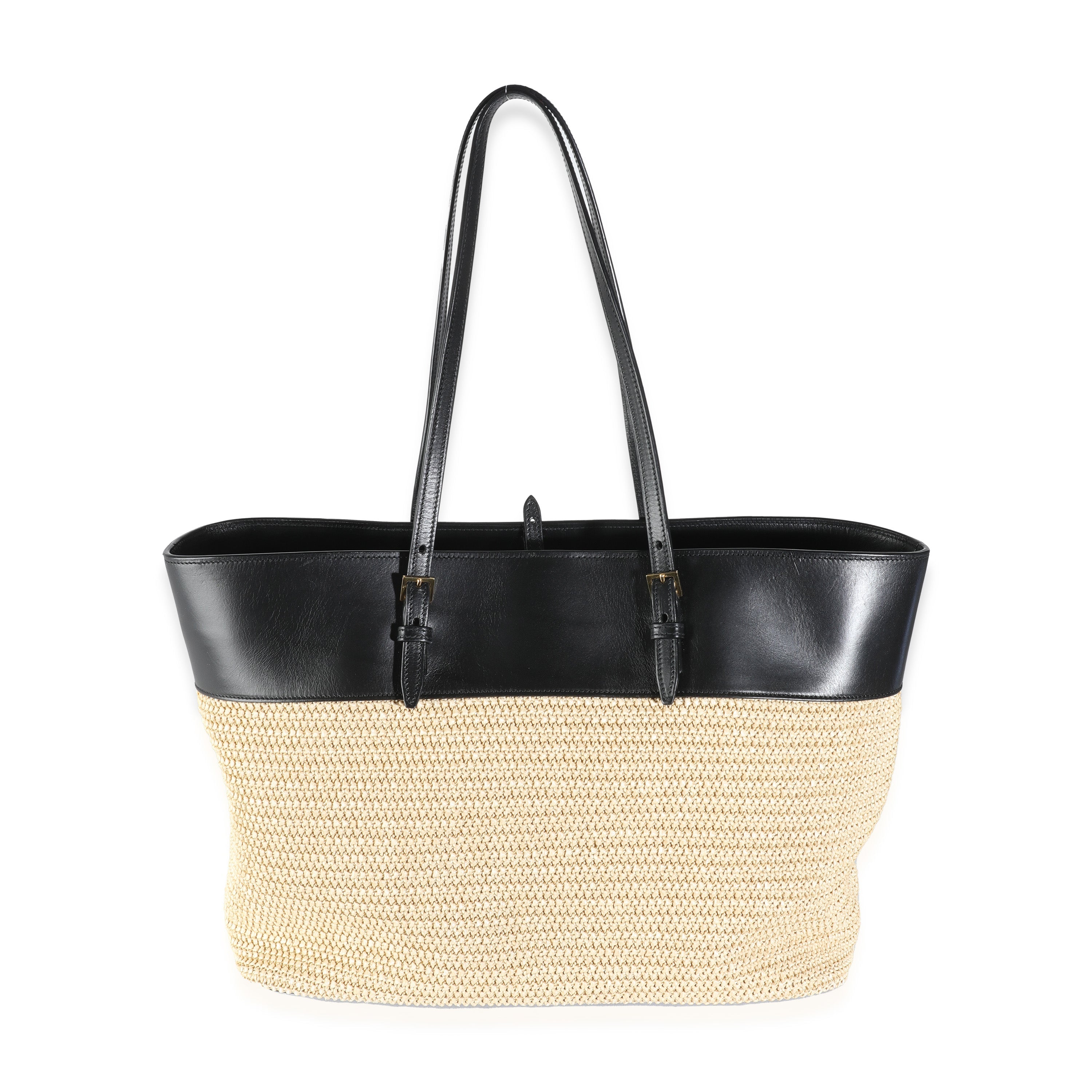 Beige Raffia Medium Boucle Shopper Tote