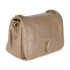Brown Lambskin Small Jamie 4.3