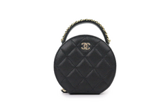 Black Caviar Quilted Round Top Handle Jewelry Case